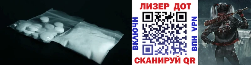 KRAKEN ONION  где купить наркотик  Бор  Лсд 25 экстази кислота 